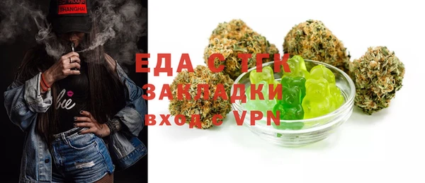 mix Аркадак