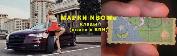 mix Аркадак