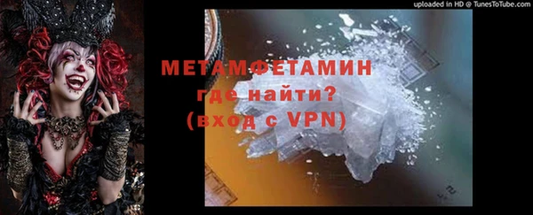 mix Аркадак