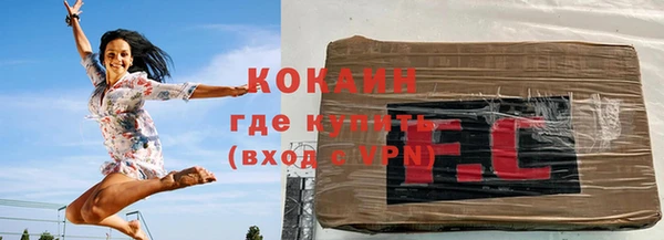 mix Аркадак
