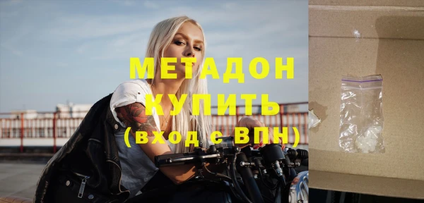 mix Аркадак