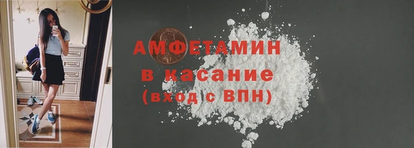 mix Аркадак