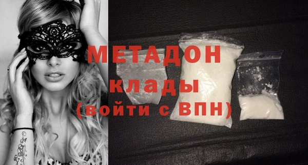 mix Аркадак