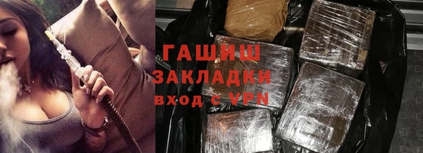 mix Аркадак