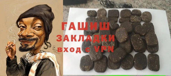 mix Аркадак