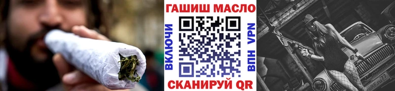 Дистиллят ТГК вейп с тгк  Тайга 